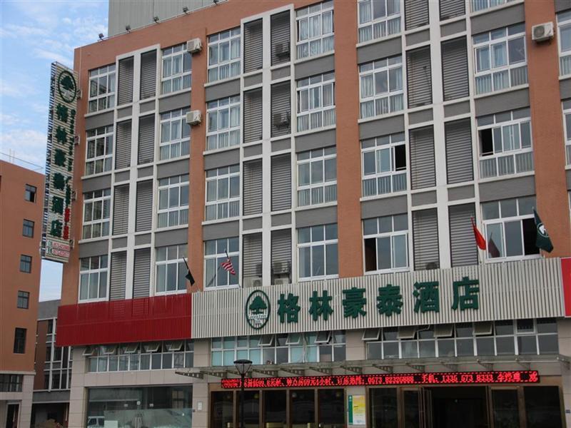 Greentree Inn Zhejiang Jiaxing Zhongan Business Hotel Экстерьер фото
