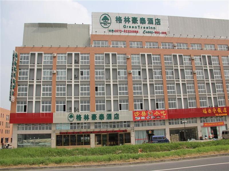 Greentree Inn Zhejiang Jiaxing Zhongan Business Hotel Экстерьер фото
