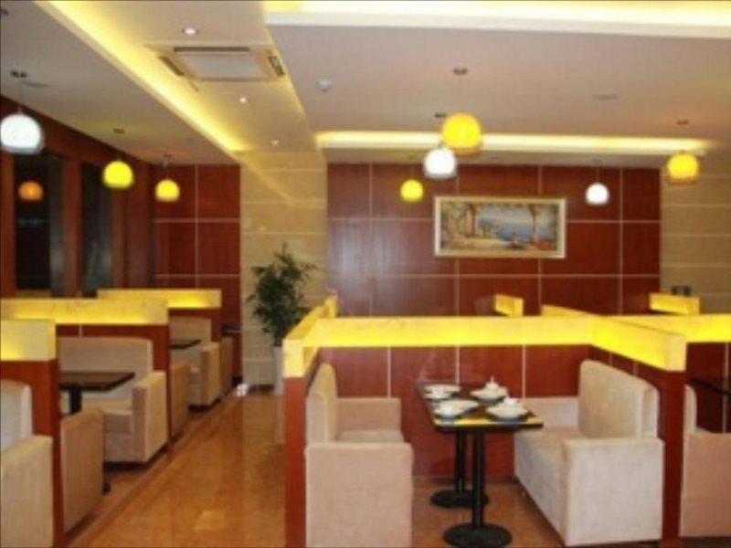 Greentree Inn Zhejiang Jiaxing Zhongan Business Hotel Экстерьер фото